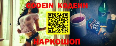 герыч Краснодар