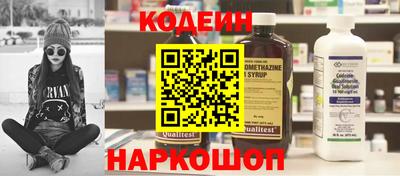ALPHA-PVP Краснокаменск