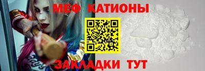 герыч Краснодар