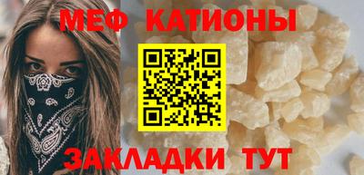 герыч Краснодар