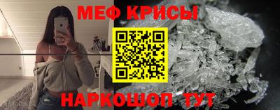 герыч Краснодар