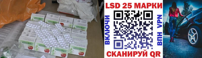 MEGA рабочий сайт  Кашира  LSD-25 экстази кислота 