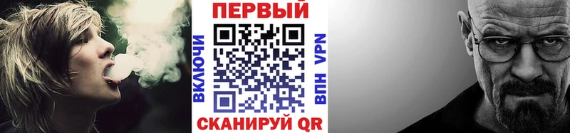 MEGA Кашира Первитин витя дарнет шоп