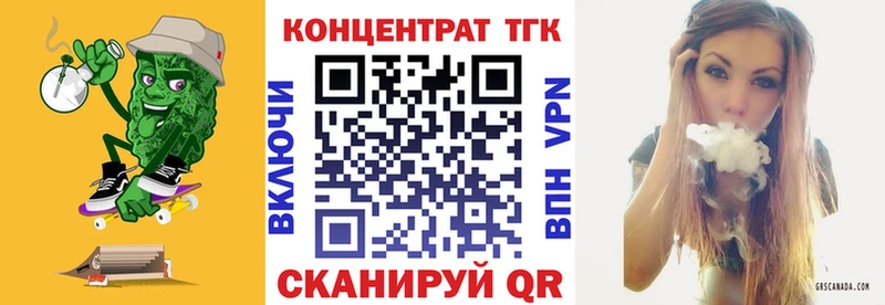 сколько стоит  Кашира  ТГК THC oil 