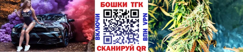 где можно купить   Кашира  МАРИХУАНА конопля 